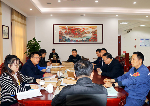 1640855575144892.jpg 座談會(huì ).jpg