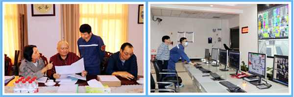 1641470755778680.jpg 檢查組開(kāi)展審查.jpg