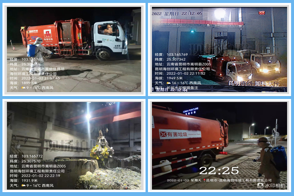 1642305408724004.png 圖片3.png