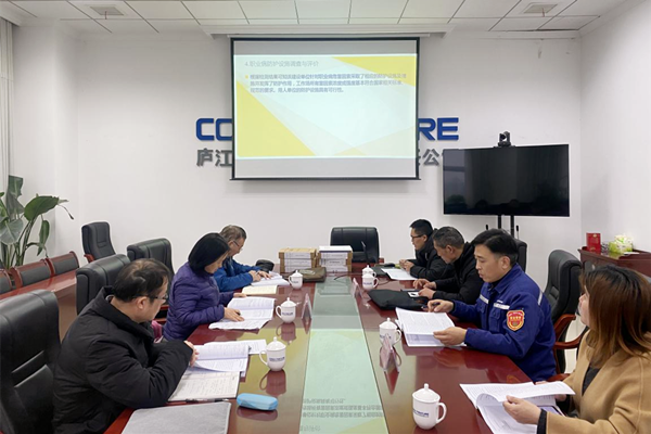 1643158101134805.png 調整圖 (1).png