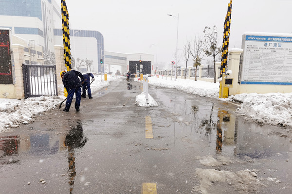 1644822202583763.jpg 調整圖 (5).jpg