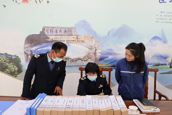 1645426654204035.jpg 2.JPG