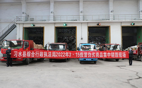 1647658351166466.png 圖片3.png