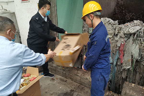 1647658802905543.jpg 1647657616728793.jpg