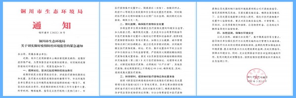 1648448524324835.jpg 1.jpg