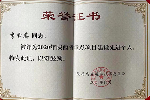 1648611829126767.png 圖片1.png