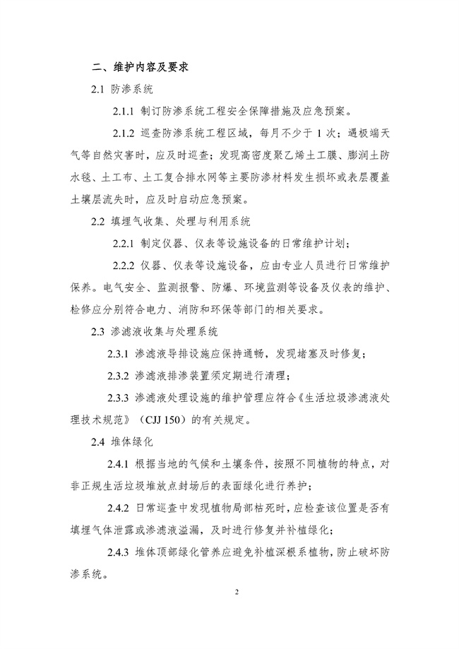 1648880364117565.jpg 4.jpg