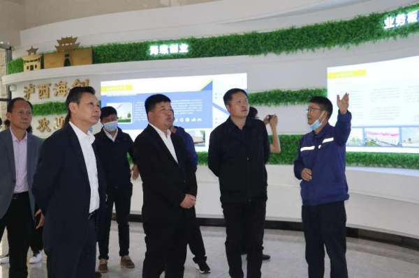 1650271018957900.png 瀘西海創(chuàng )(1).png