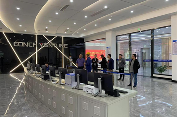 1651051801177619.png 上饒海創(chuàng ).png