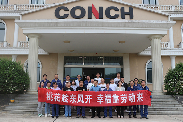 1651554438958024.png 澧縣.png