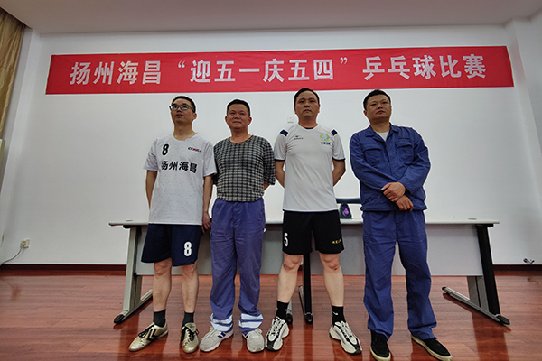 1651735462595958.png 揚州2.png