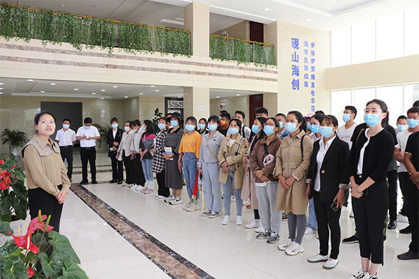 1652769700732635.png 硯山.png