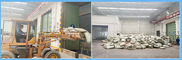 1653878304980740.png 河津.png