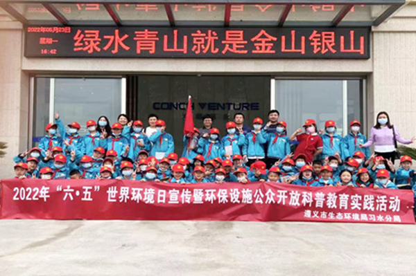 1653879630502061.png 習水3.png