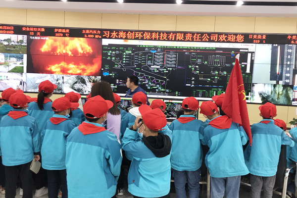 1653879649614964.png 習水2.png