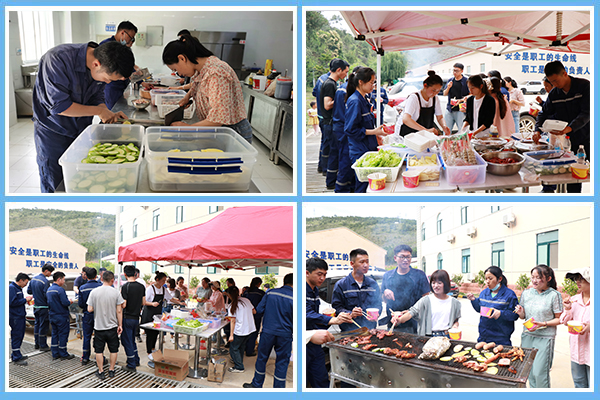 1654680602875374.png 保山2.png