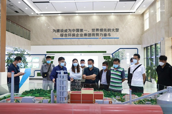 1654847024308073.png 保山海創(chuàng  ).png