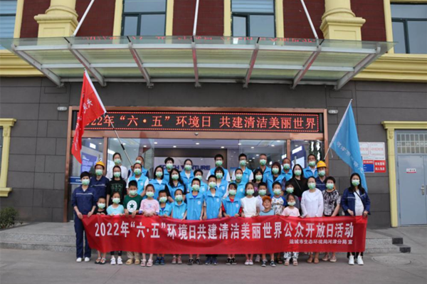 1655173682359942.png 河津.png