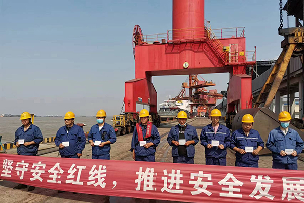 1655800529711087.png 揚州海昌.png