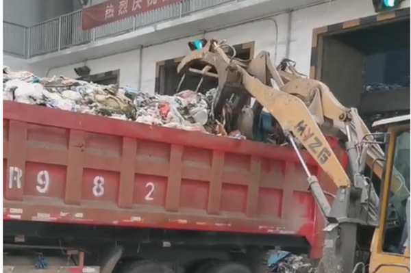 1656747564579698.png 德興2.png