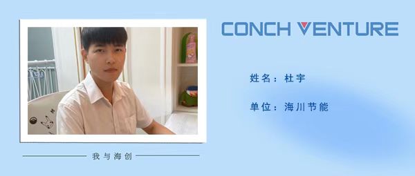 1658987432673521.jpg 杜宇.jpg