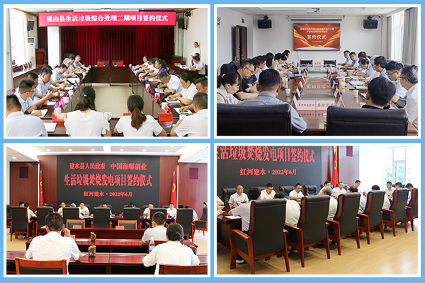 1659575036189408.png 圖片6.png