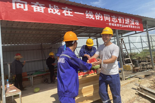 1660289846872828.png 圖片17.png