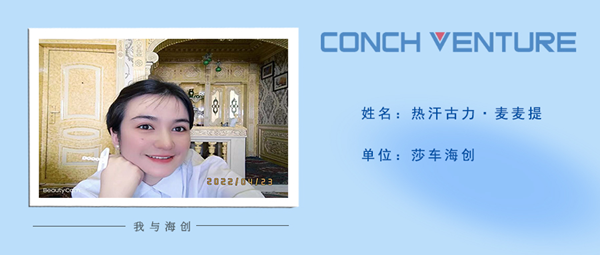 1665054326897824.png 圖片6.png