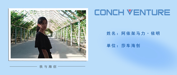 1665065622306573.png 圖片11.png