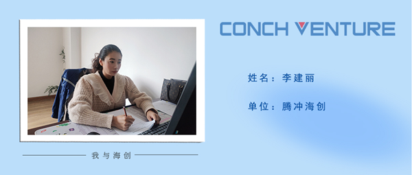 1666594901338493.png 圖片6.png