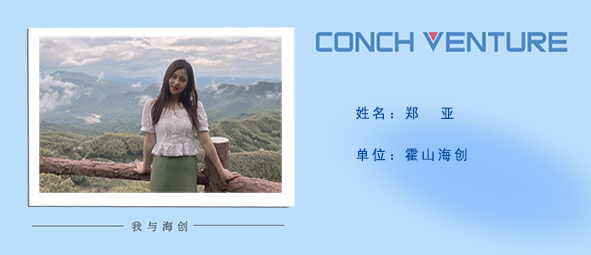 1667262392389347.jpg 鄭亞.jpg