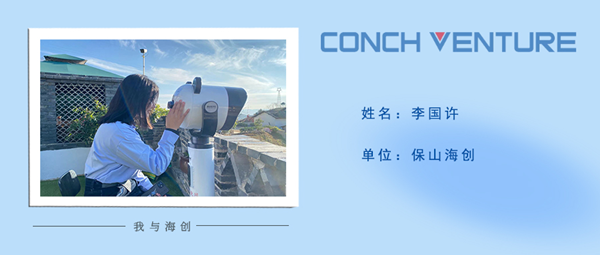 1669964776218003.png 圖片25.png