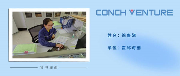 1670208798743117.jpg 作者:霍邱海創(chuàng ) 徐魯媂.jpg