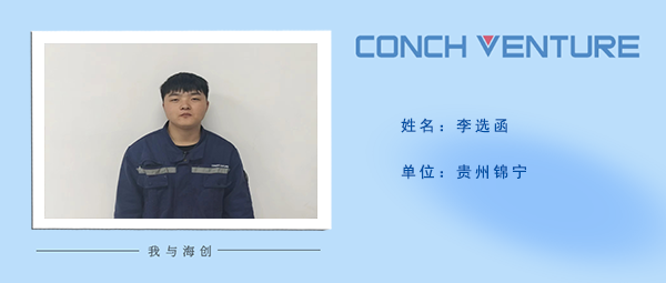 1672705336374676.png 圖片14.png