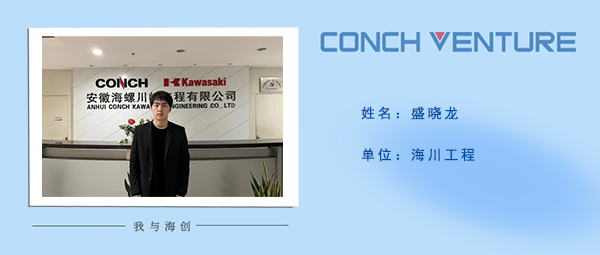 1675044029148265.png 圖片7.png