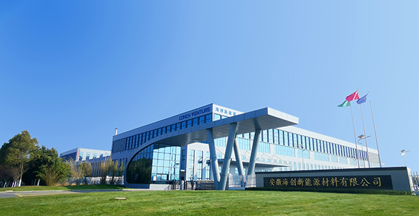 1687740636725005.jpg ixnnengyuan2.jpg