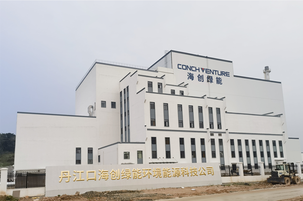 1693473834375924.png 圖片8.png