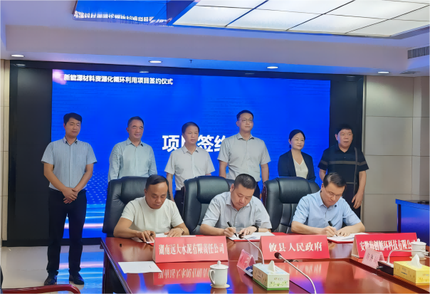 1693476531538298.png 圖片4(1).png