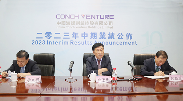 1693885533669048.png 圖片4.png