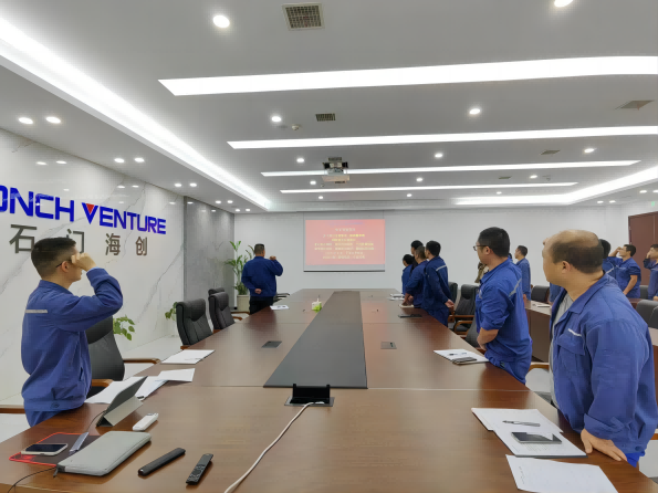 1702262744850415.png 圖片4(1).png