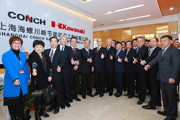 1702947547146008.jpg 4.jpg