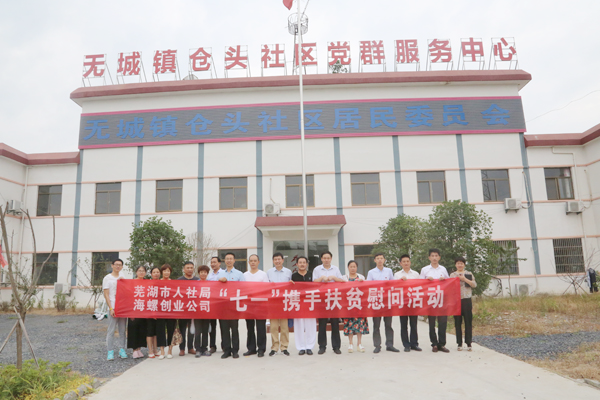 1702948043329531.png 28.png