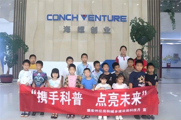 1716772380129543.jpg 3(1)(1).jpg