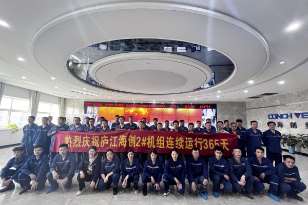 1716887728698284.jpg 調整圖1.jpg