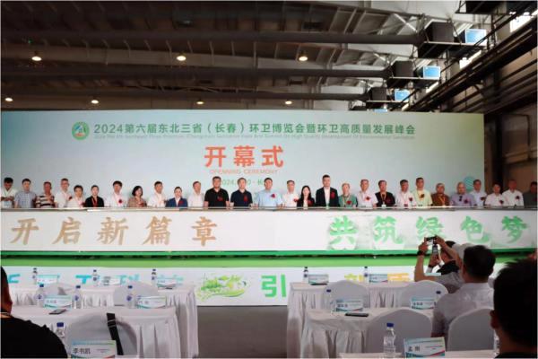 1718935568485961.jpg 照片.jpg