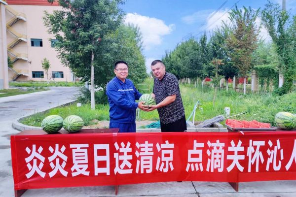 1723099021820180.jpg 博樂(lè )海創(chuàng  ).jpg