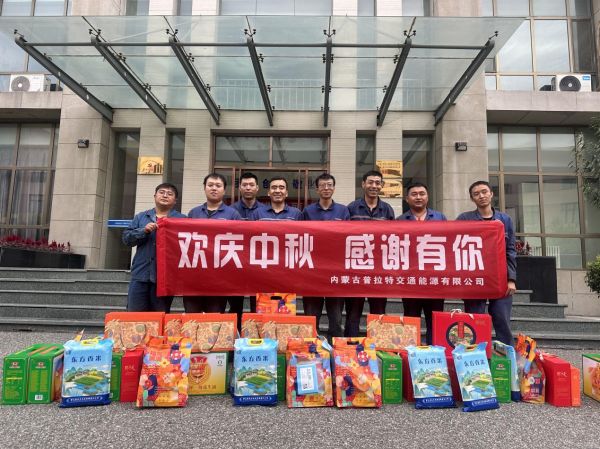 1726300628228032.png 圖片5.png