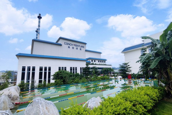 1733974462757592.jpg 平果海創(chuàng  ).jpg