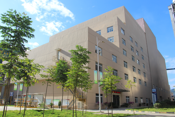 1733974481967499.png 銅仁海創(chuàng  )(1).png