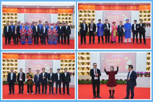 1739177122261471.jpg 24-頒獎.jpg